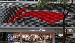 李宁，减脂期的“肌肉型企业”