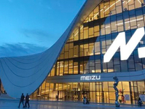 新魅族上線：李書福的車，黃章能否擠得上去？