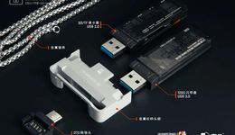 眾籌結(jié)束不到兩月，《流浪地球2》的衍生品就“踩坑”了