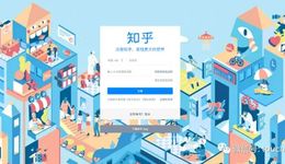 知乎季报图解：营收11亿同比增9%，净亏损收窄53%