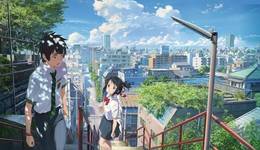 新海诚为何这么火？