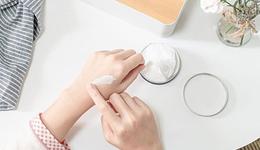 一款化妆品竟检出三种禁用原料