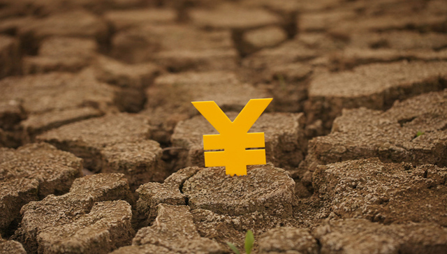 2023年广州首轮供地分批出让，天河、增城2宗地块均以底价成交