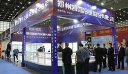 凯雪冷链三战上市终折戟