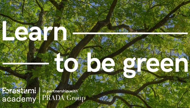 时尚,消费,品牌,星巴克,农夫山泉