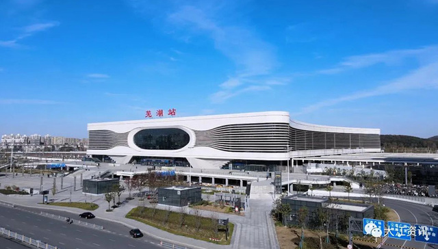 再增一条高铁通道，芜湖直达上海