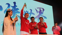 史玉柱的《原始征途》，强抢《传奇》用户？