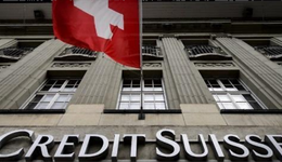 百年瑞信危机，银行业到了变革的时机？