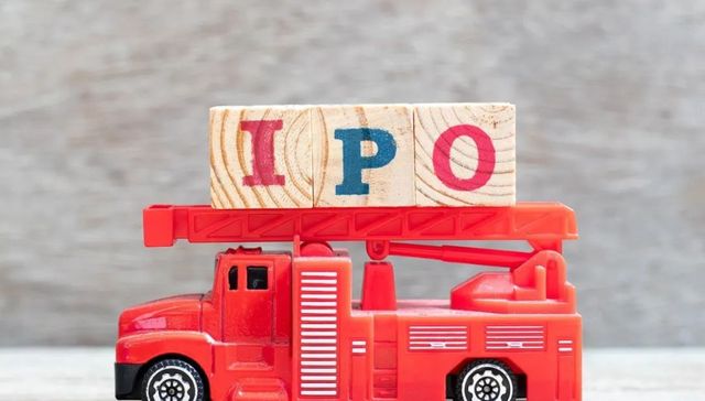 禾赛科技,亿咖通科技,人工智能,科技,自动驾驶