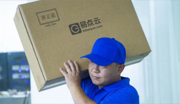 三次冲击IPO，资本加持下的易点云依然隐忧重重