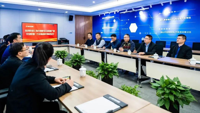 党建破“地界”，普陀这个联盟再次“出圈”