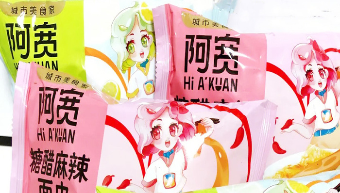 麻六记,李子柒,代工,阿宽食品,IPO,信息披露,食品安全