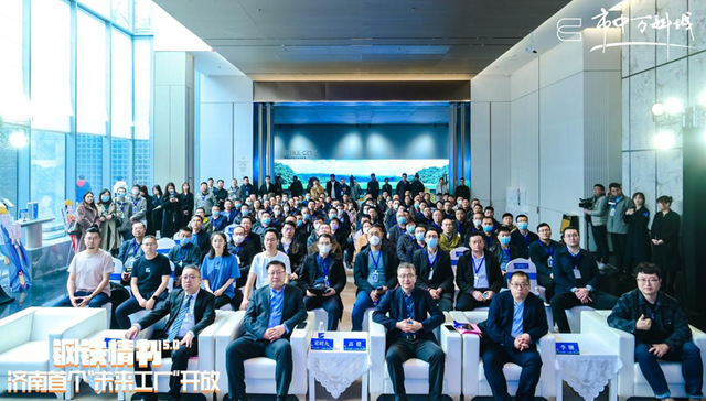 政企权威共鉴，市中万科城样板工地开放，树立行业标杆