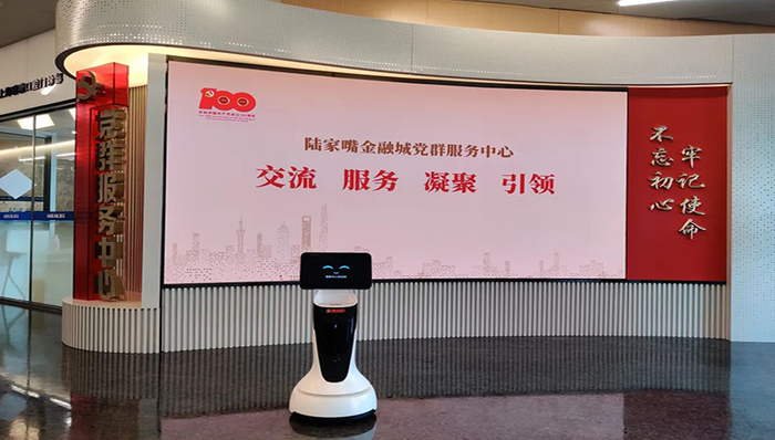 政府、行业精准接力服务，普陀高质量发展新赛道闯出“黑马”