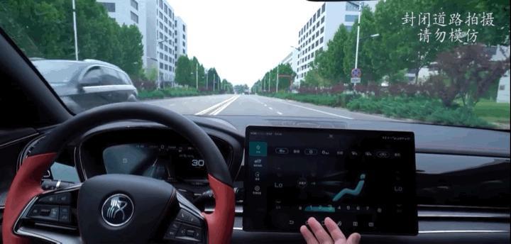 比亚迪,自动驾驶,芯片,英伟达,地平线