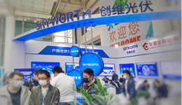 疯狂的“屋顶”，分布式光伏的盛宴