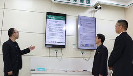 国网正阳县供电公司：强化监督执纪 优化营商环境