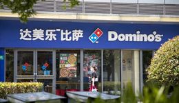 女CEO带队，第一个披萨IPO来了