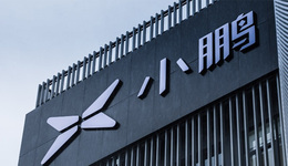 小鵬炮轟小鵬，把組織拆了重建是認真的嗎？