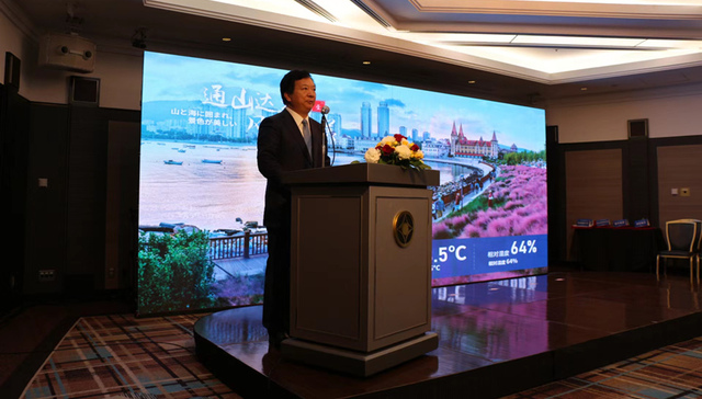 冲刺GDP万亿城市，烟台市长带队海外“敲门”招商