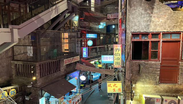 长沙,网红经济,文和友,流量经营