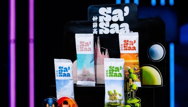 中国市场,新消费,消费趋势,资本市场,投融资,非凡中国IPO