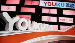 阿里重组6大事业部，优酷迎来上市的最佳时机？