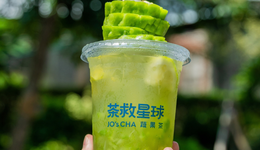 菜里菜氣，這屆飲料在玩一種很新的東西