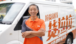 沖刺港股，貨拉拉手里有什么牌？