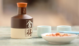 业绩增速大幅下滑，营销频频翻车，舍得酒业还好吗？