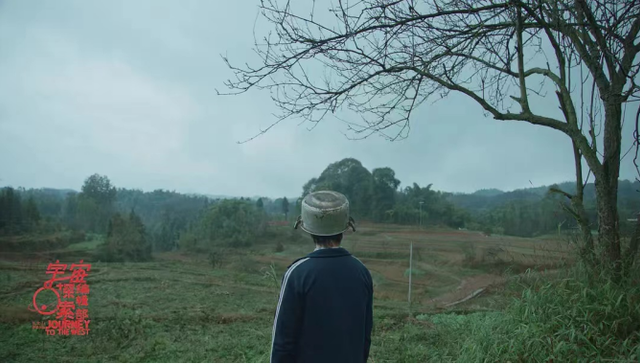 中国电影,科幻,宇宙探索编辑部,孔大山,龚格尔,郭帆