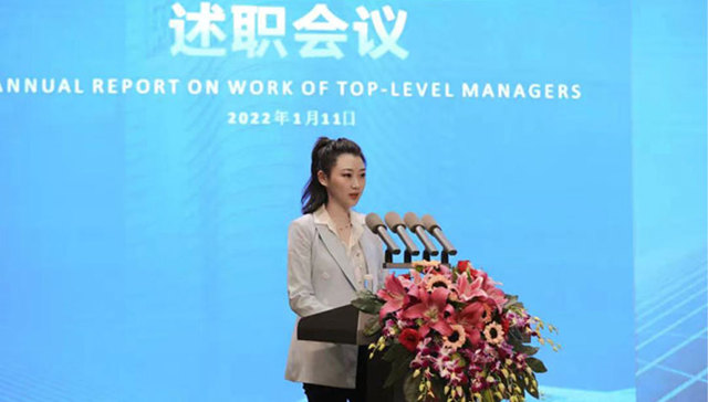 新能源,人事变动,通威公司,家族企业