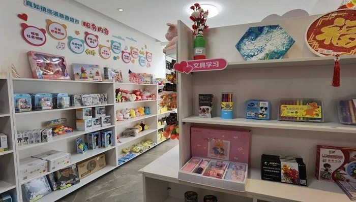 她在普陀，迈出了“自力更生”的第一步 