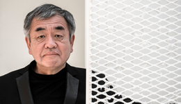 展覽 | 世界級建筑大師隈研吾建筑展成都站開展