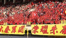 陕西足球，再无“长安”