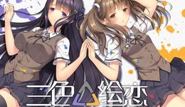 在融资与宣发上困难重重的国产文字AVG，能否被AI拯救？