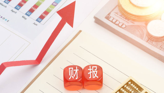 中南建设前三月累计合同销售金额120.4亿元 ，同比降26.2%