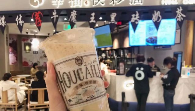 奶茶,消费,广东,营销