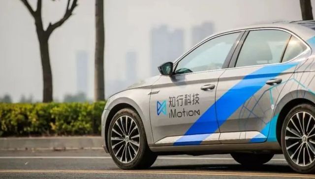 理财汽车,吉利汽车,IPO,招股书,投资