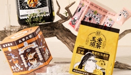 TOPBRAND | 老金磨方获融资；历峰集团计划二次上市；库迪成立新公司；LVMH抛售珠宝品牌