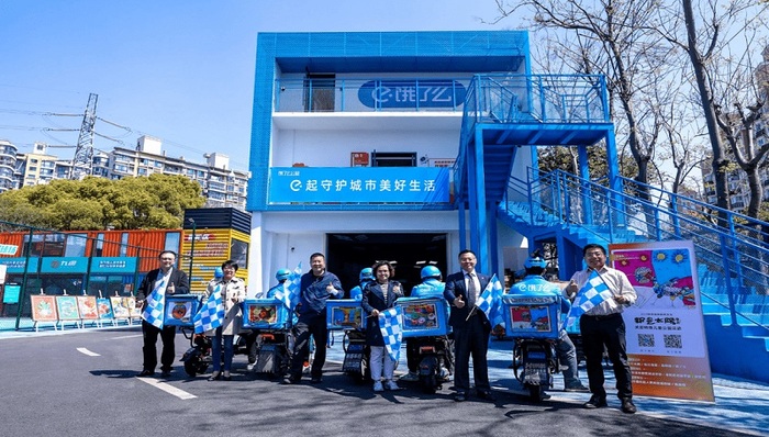 外卖电单车上还能看“流动画展”？普陀企业暖人心 