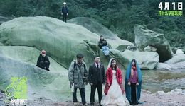 看清《宇宙探索编辑部》，非神话之作