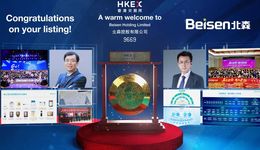 經(jīng)緯紅杉陪跑十年收獲IPO，市值210億港元