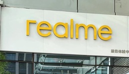 realme进不了OPPO的门