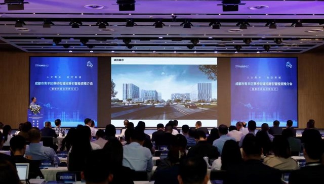 百家企业“抱团”起飞 共享航空新城千亿商机