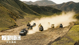 8000萬并購加速布局AIGC，華策影視為何要頻繁發(fā)起收購？