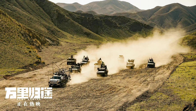 华策影视,公司收购,电影,财报,娱乐