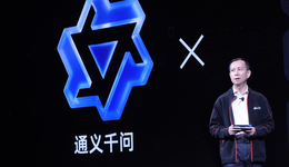 梭哈大模型，阿里云成了跟风者？