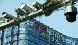 ?？低晝衾麧?rùn)持續(xù)下滑，疲態(tài)盡顯？