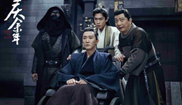 2520億的“網(wǎng)文IP蛋糕”，腰尾部作者能嘗到甜頭嗎？